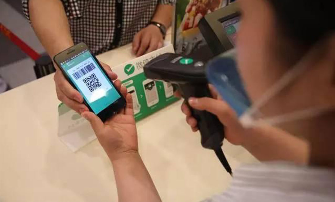 贺州洋房微信支付接口开发案例